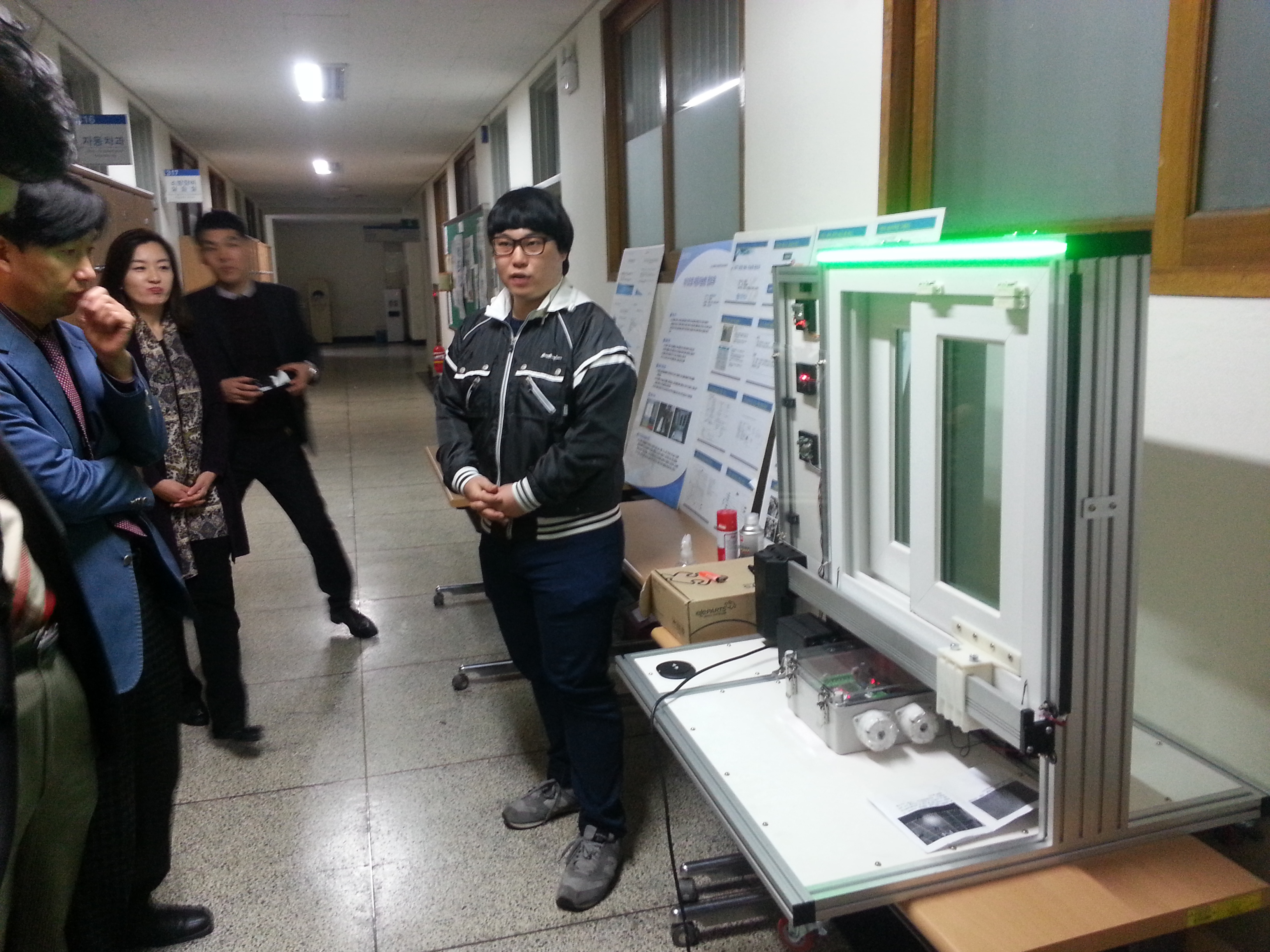 경원 창틀 설명사진.jpg